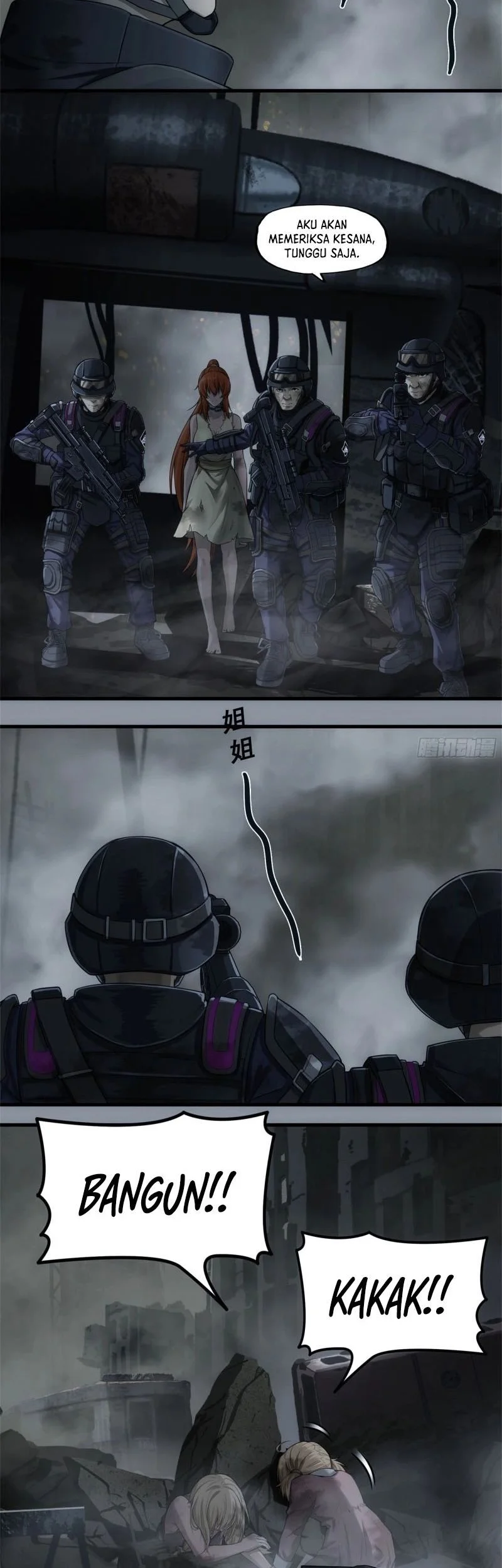 Sigma-Fields: The Return of God in Daybreak Chapter 2 Gambar 7