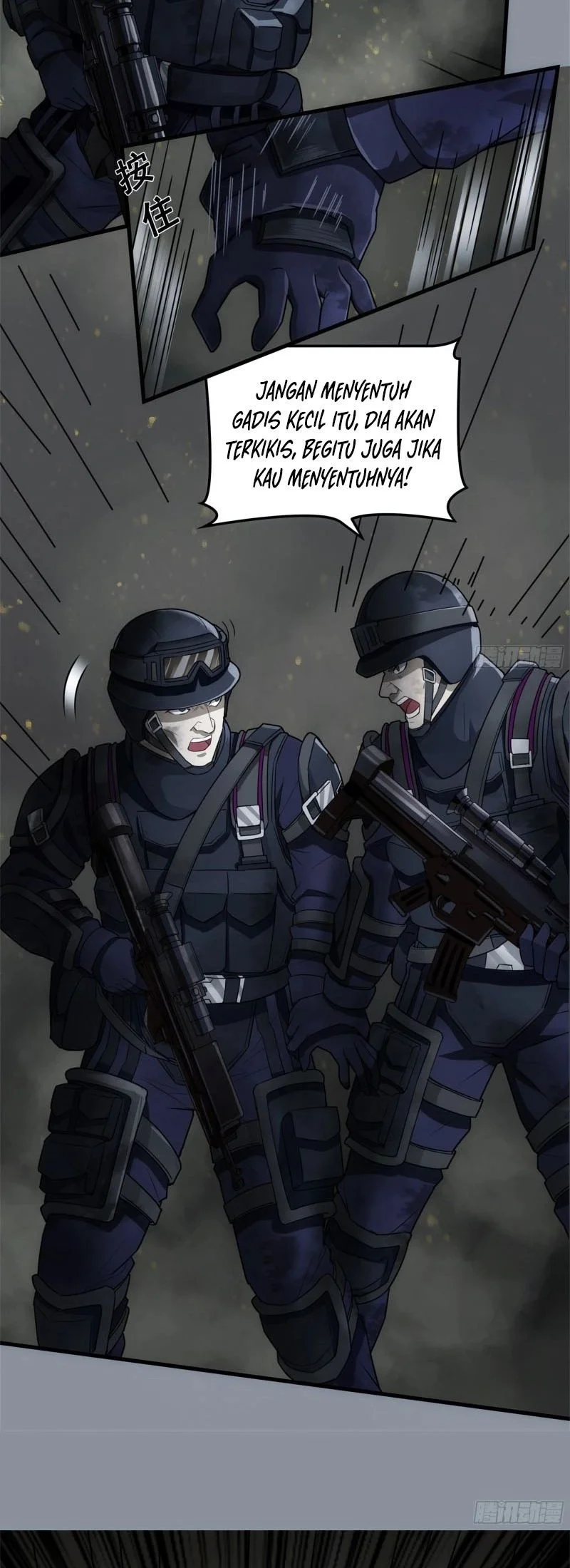 Sigma-Fields: The Return of God in Daybreak Chapter 2 Gambar 11