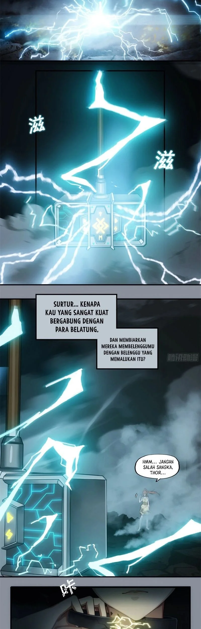 Sigma-Fields: The Return of God in Daybreak Chapter 3 Gambar 21