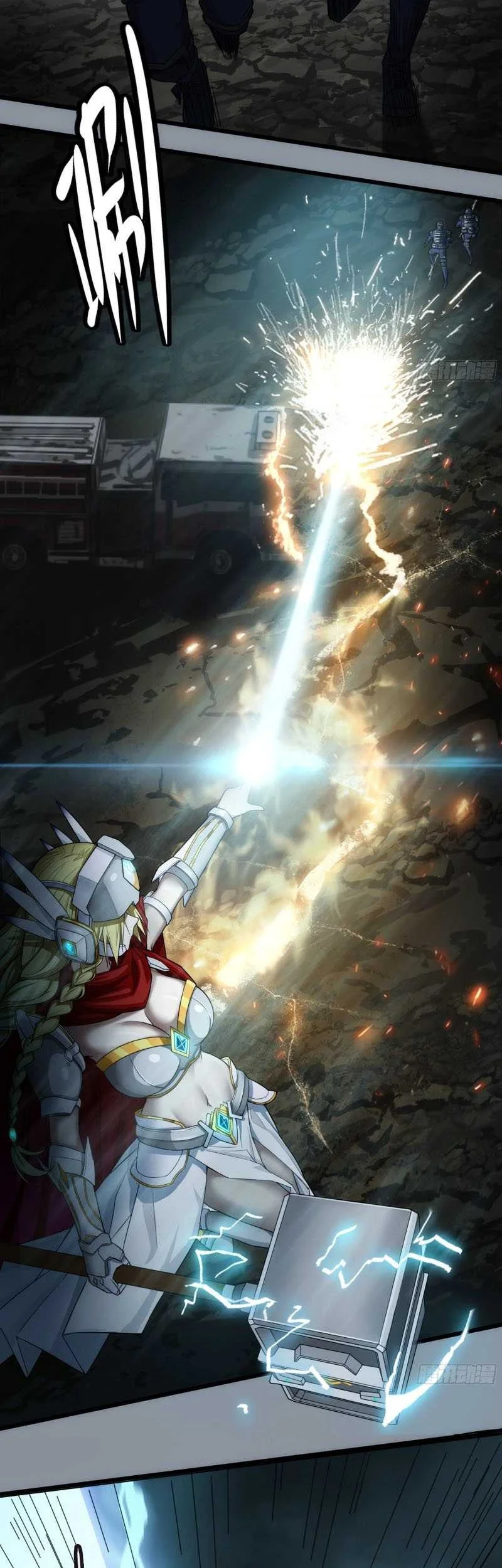 Sigma-Fields: The Return of God in Daybreak Chapter 4 Gambar 9