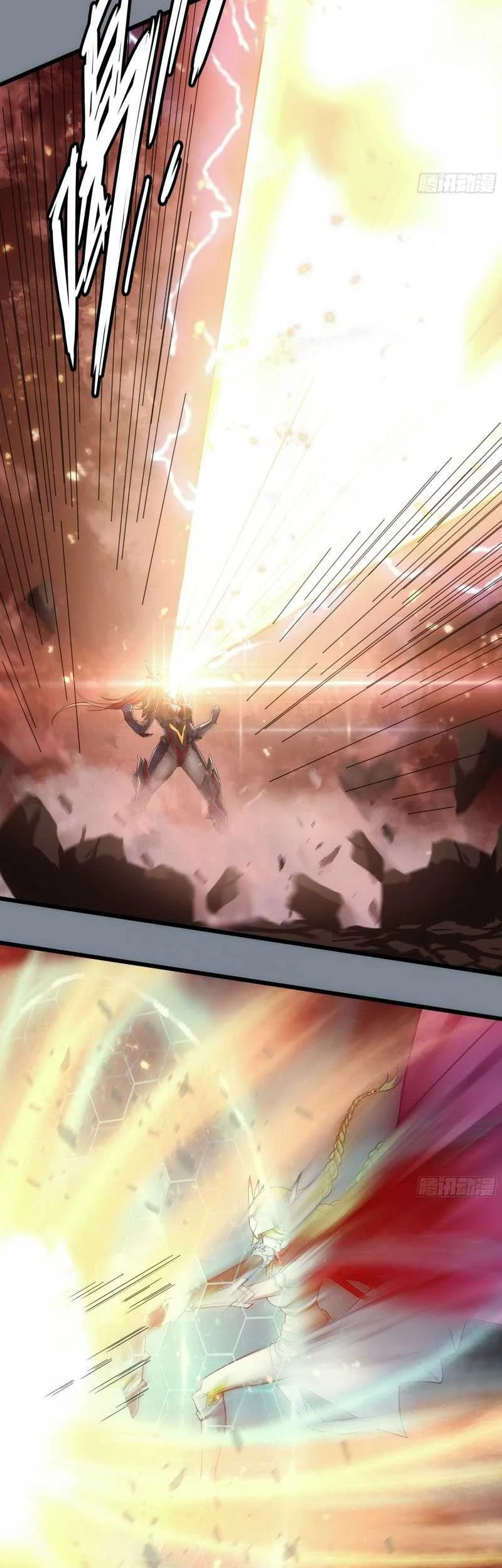Sigma-Fields: The Return of God in Daybreak Chapter 4 Gambar 12