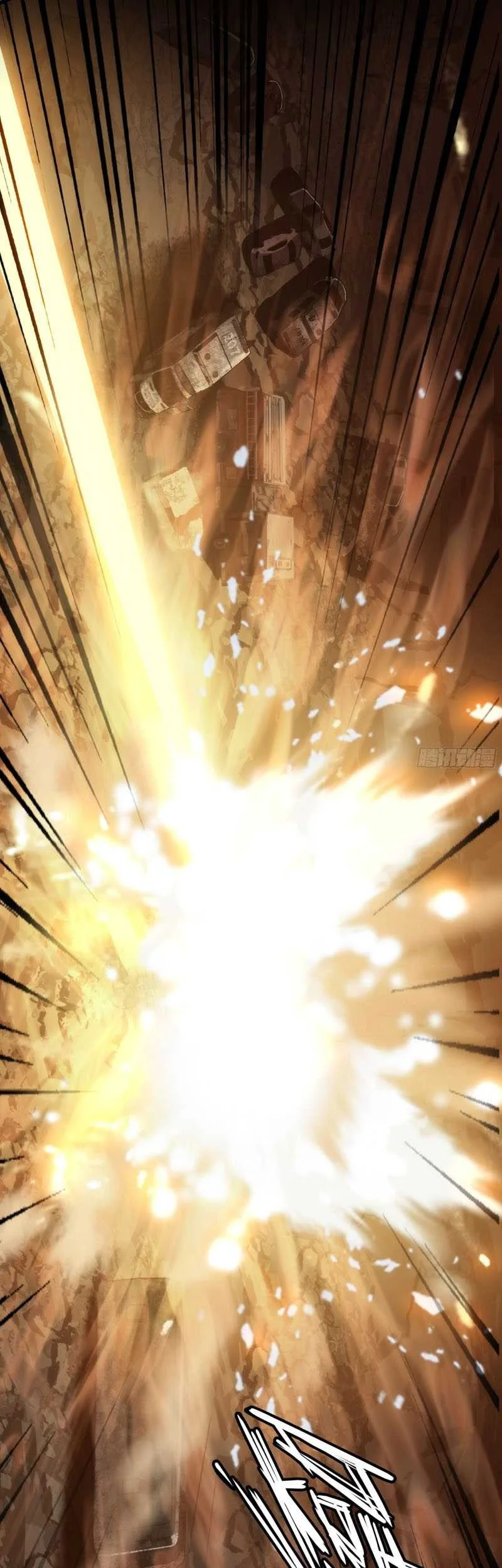 Sigma-Fields: The Return of God in Daybreak Chapter 4 Gambar 14
