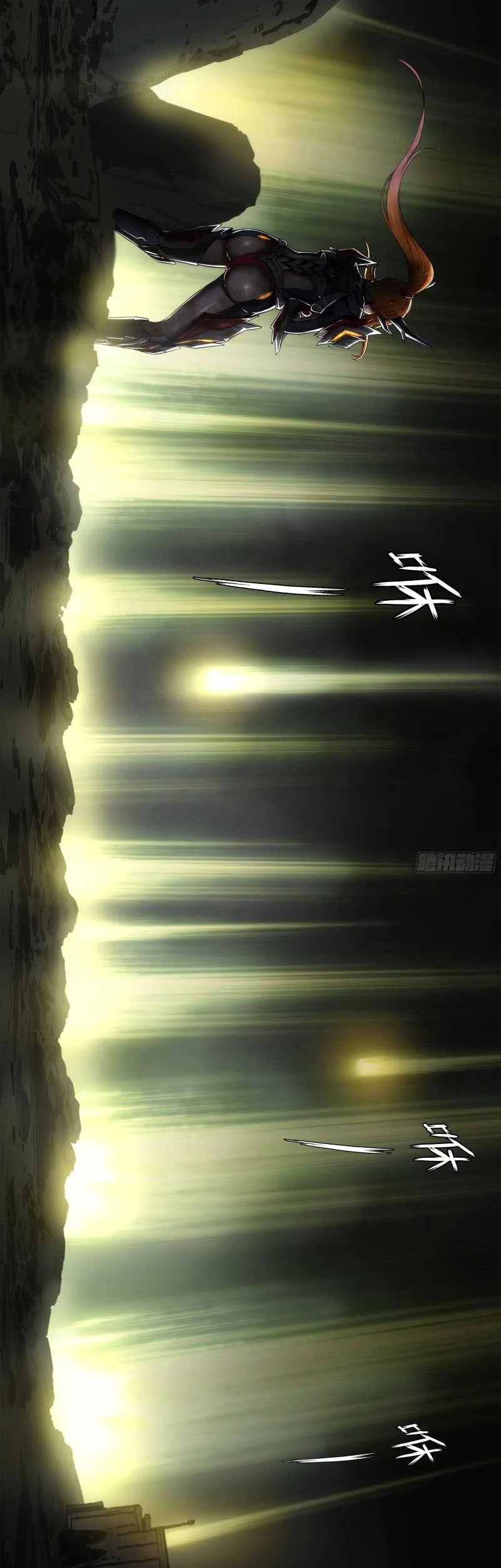 Sigma-Fields: The Return of God in Daybreak Chapter 5 Gambar 4