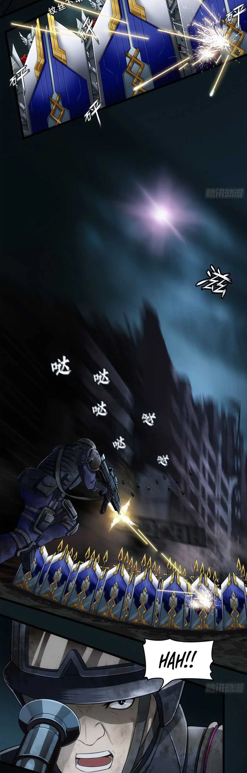 Sigma-Fields: The Return of God in Daybreak Chapter 5 Gambar 10