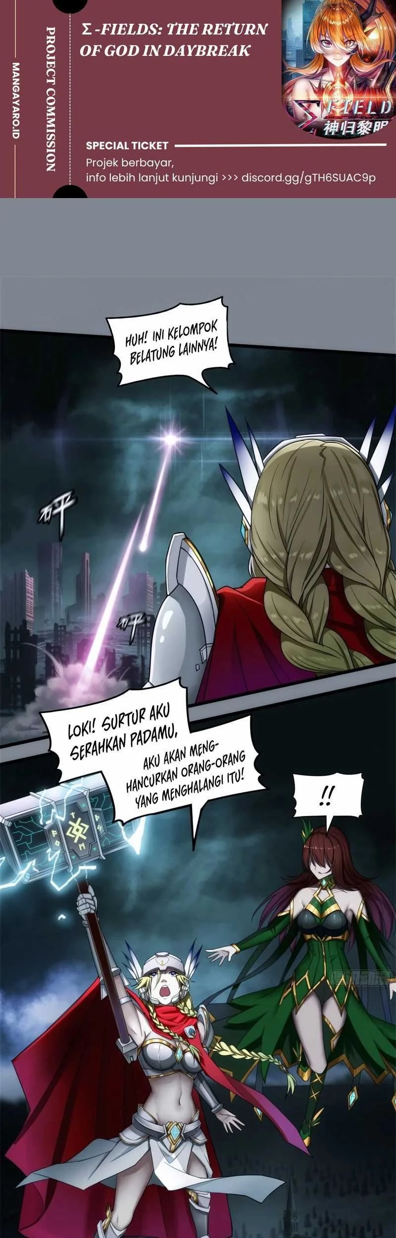 Komik Sigma-Fields: The Return of God in Daybreak Chapter 6 gambar 1