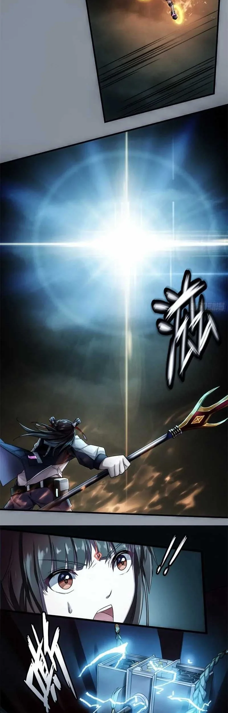 Manhwa Sigma-Fields: The Return of God in Daybreak Chapter 7 gambar 2