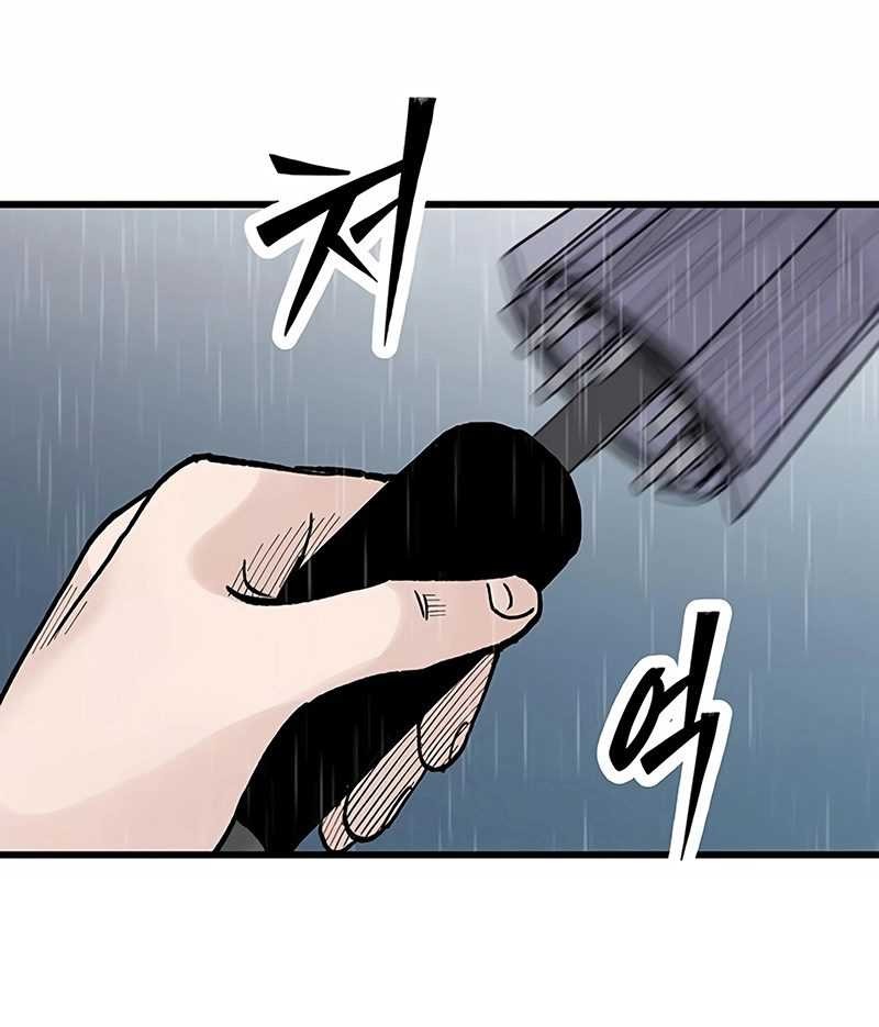 Silent Transfer Student Chapter 13 Gambar 31