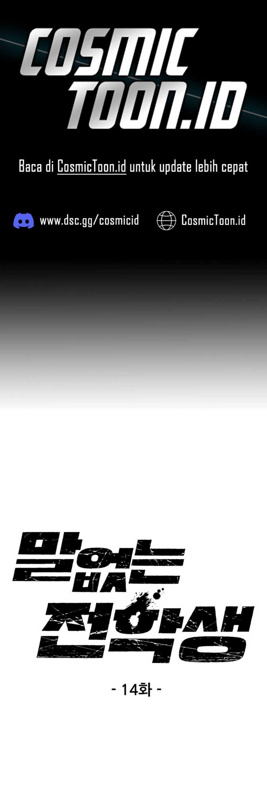Baca Manhwa Silent Transfer Student Chapter 14 Gambar 2