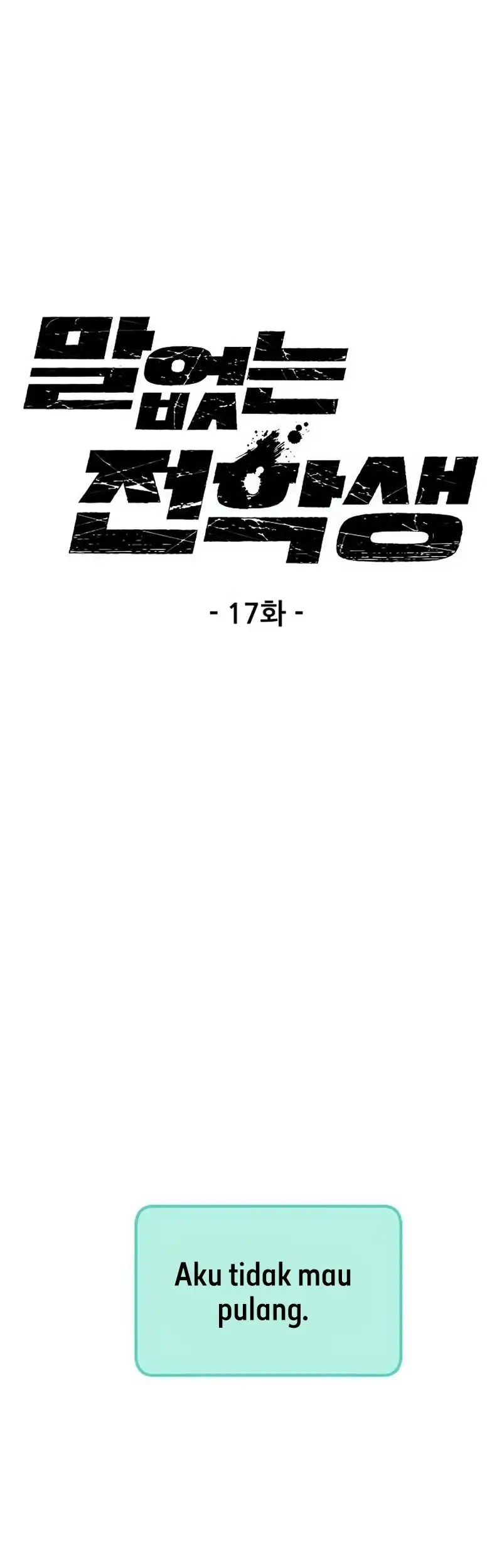 Baca Komik Silent Transfer Student Chapter 17 Gambar 1