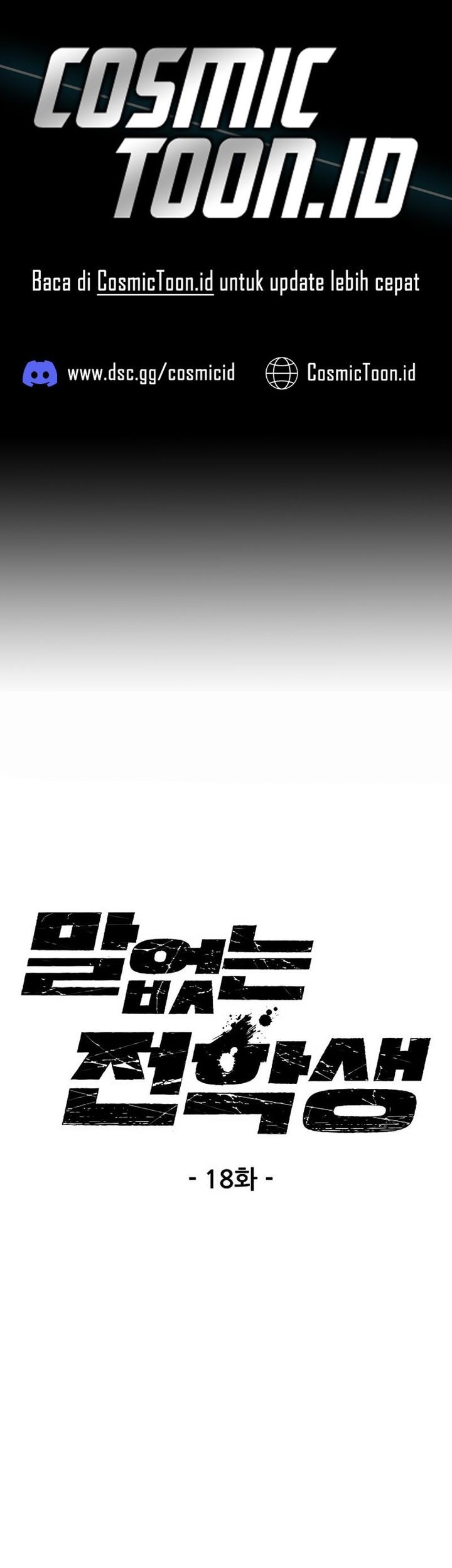 Komik Silent Transfer Student Chapter 18 gambar nomor 1