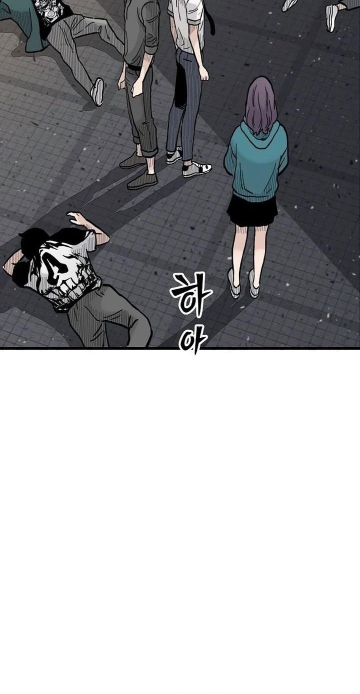 Silent Transfer Student Chapter 18 Gambar 39