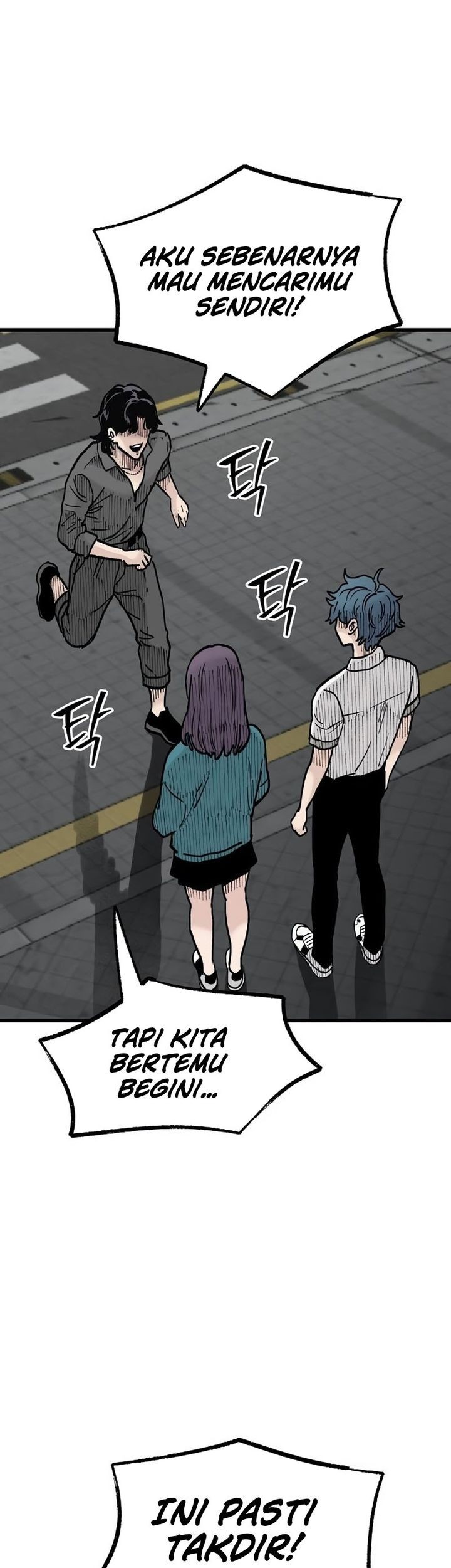 Silent Transfer Student Chapter 18 Gambar 3