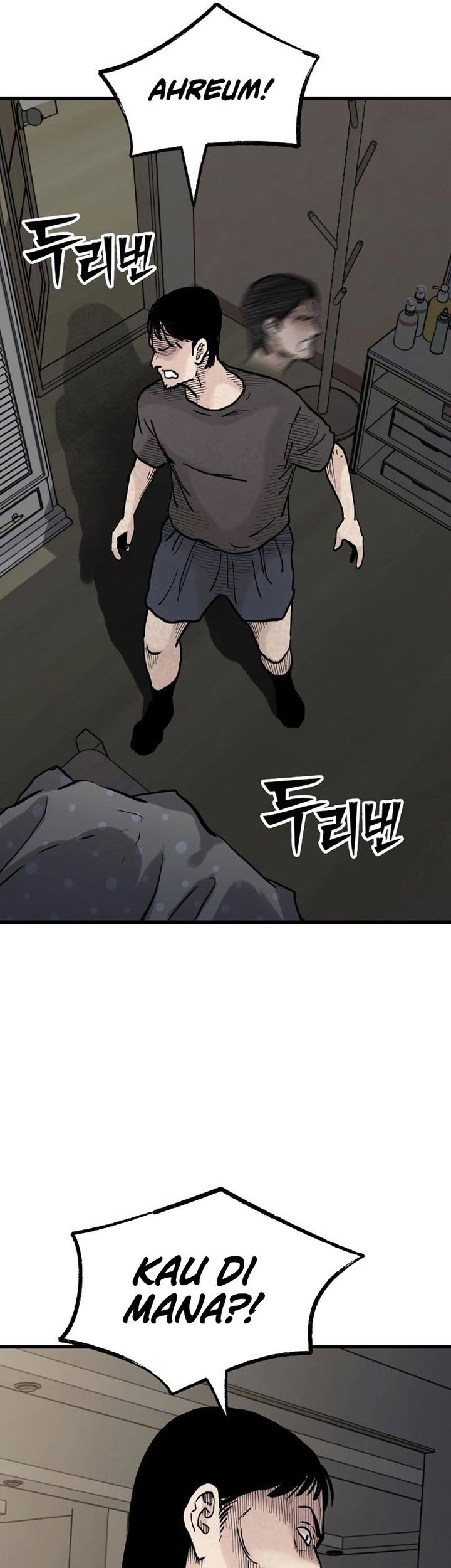 Silent Transfer Student Chapter 18 Gambar 79