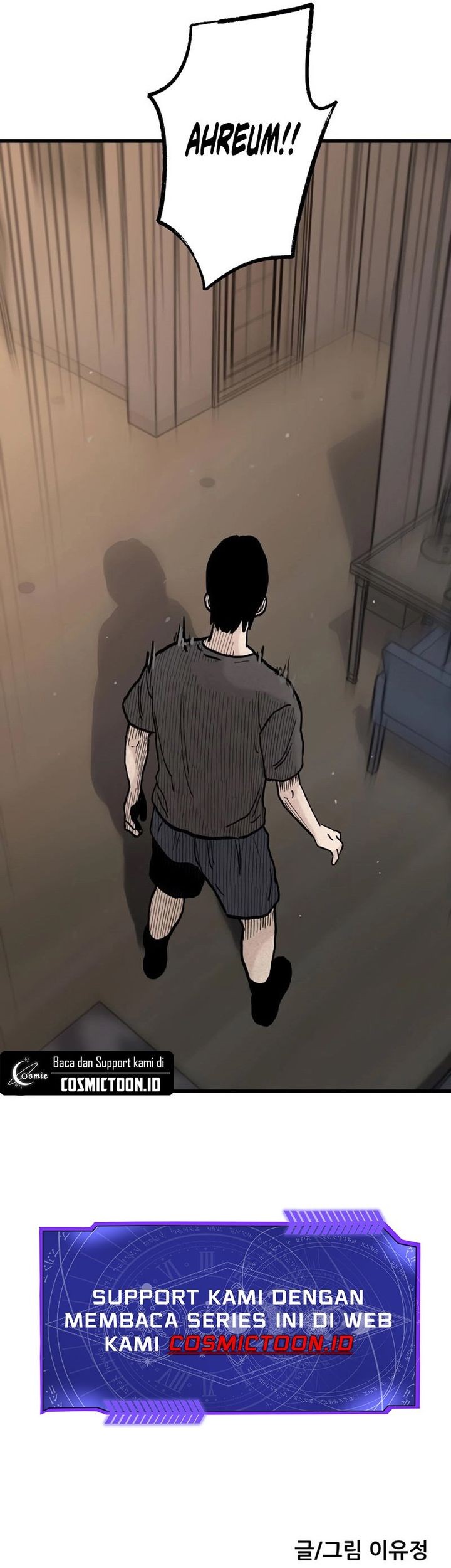 Silent Transfer Student Chapter 18 Gambar 81