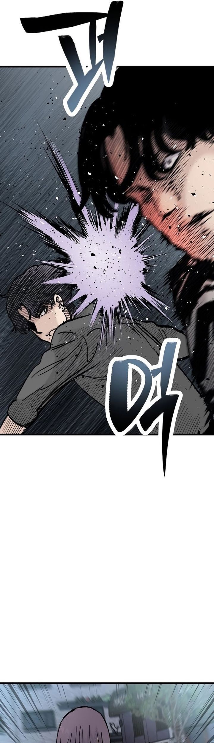 Silent Transfer Student Chapter 18 Gambar 11