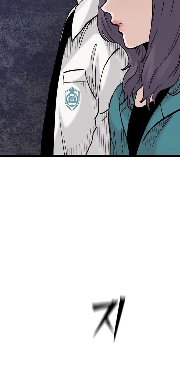 Silent Transfer Student Chapter 19 Gambar 32