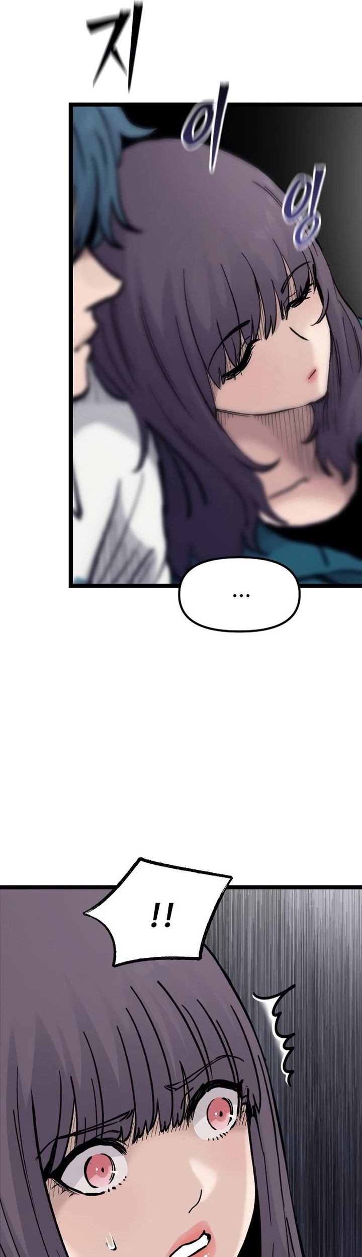 Silent Transfer Student Chapter 19 Gambar 35