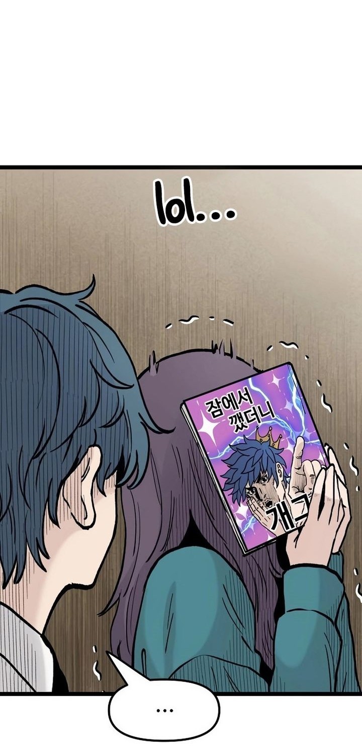 Silent Transfer Student Chapter 19 Gambar 16