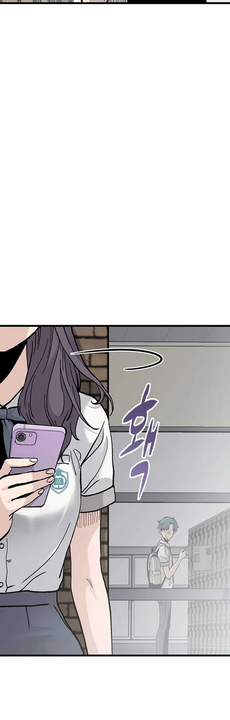 Silent Transfer Student Chapter 2 Gambar 71