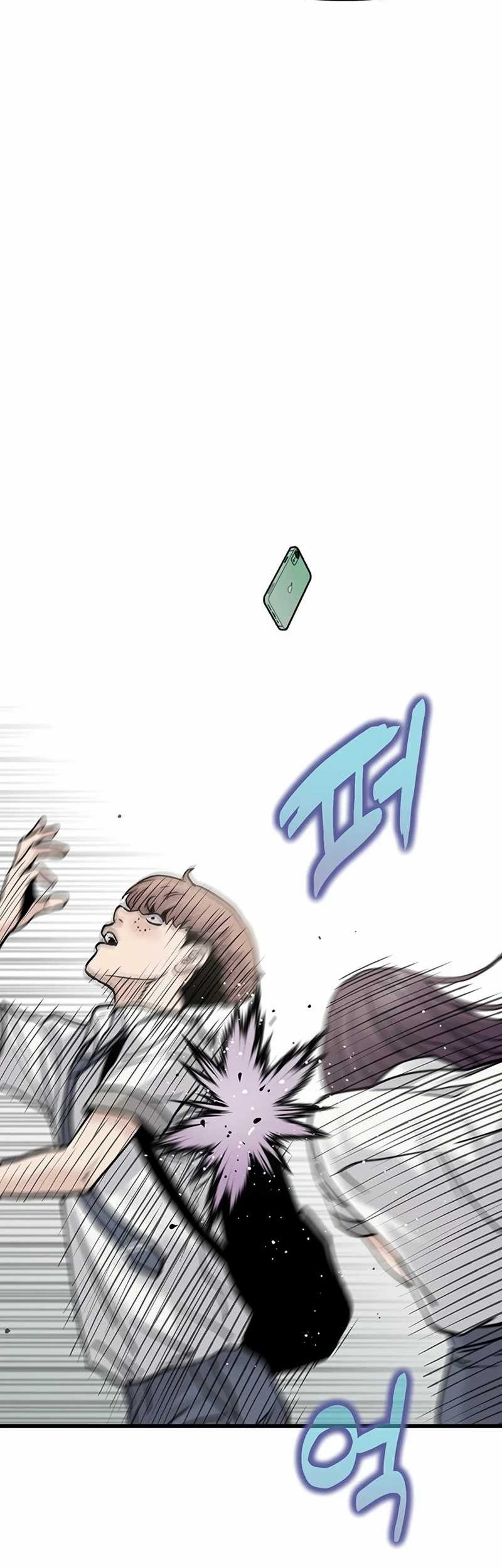 Silent Transfer Student Chapter 2 Gambar 77