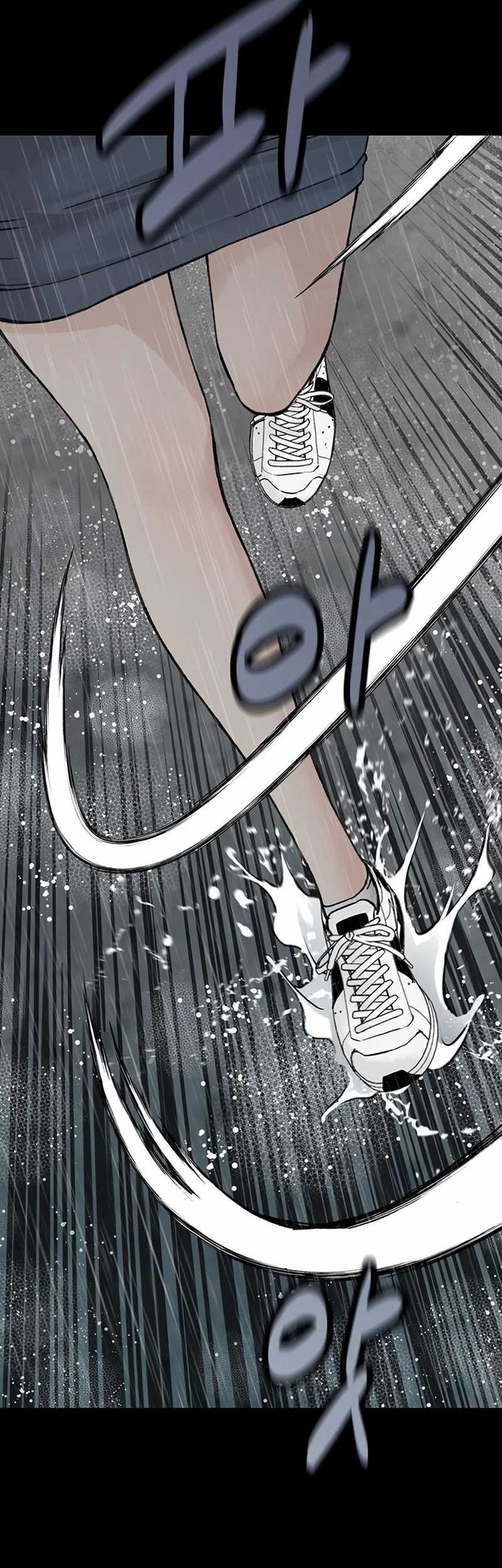 Silent Transfer Student Chapter 2 Gambar 9