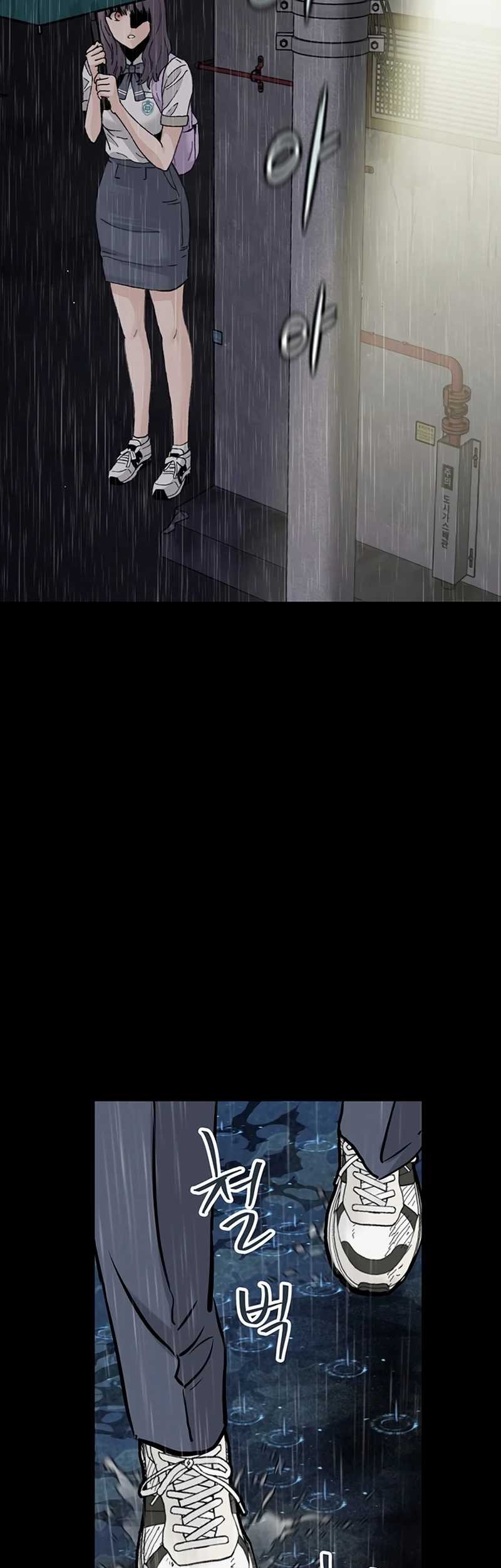 Silent Transfer Student Chapter 2 Gambar 18