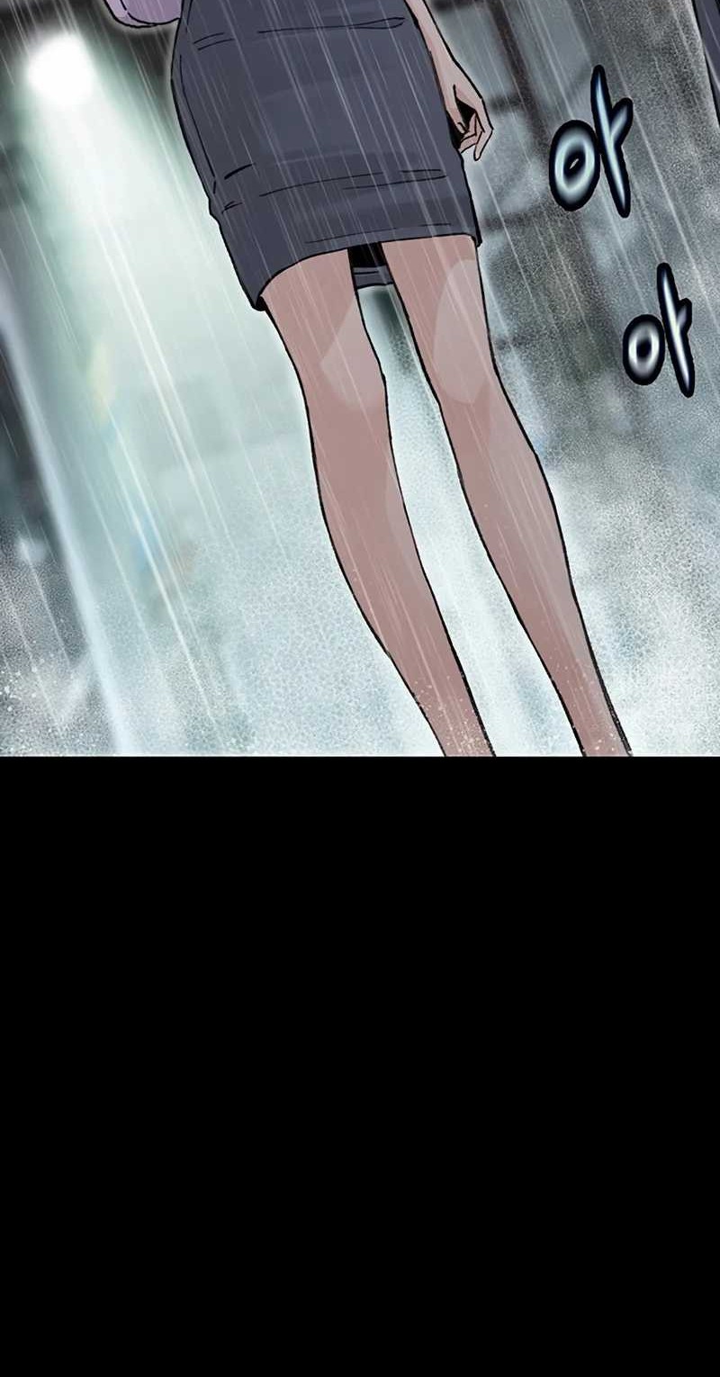 Silent Transfer Student Chapter 2 Gambar 25