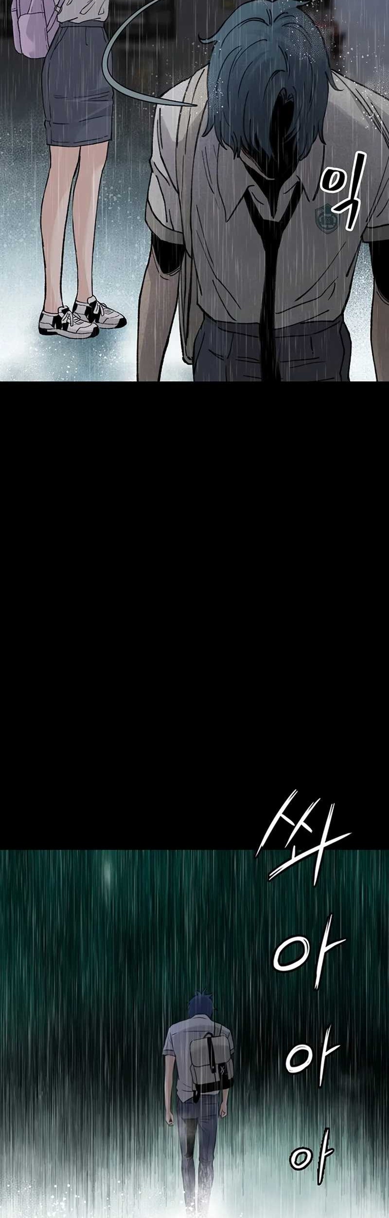 Silent Transfer Student Chapter 2 Gambar 27