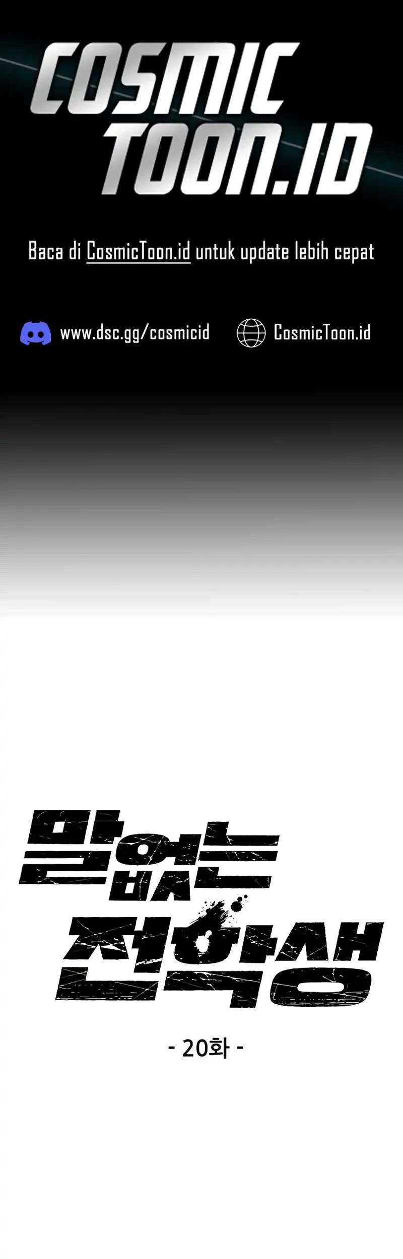 Manhwa Silent Transfer Student Chapter 20 gambar nomor 2