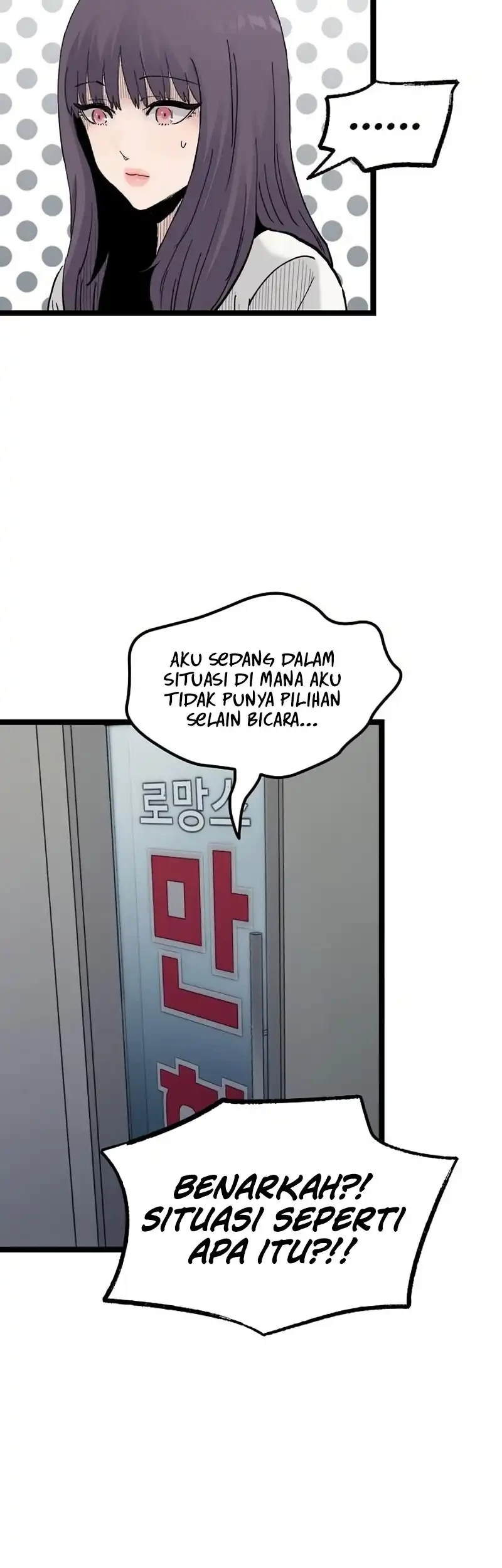 Silent Transfer Student Chapter 21 Gambar 12