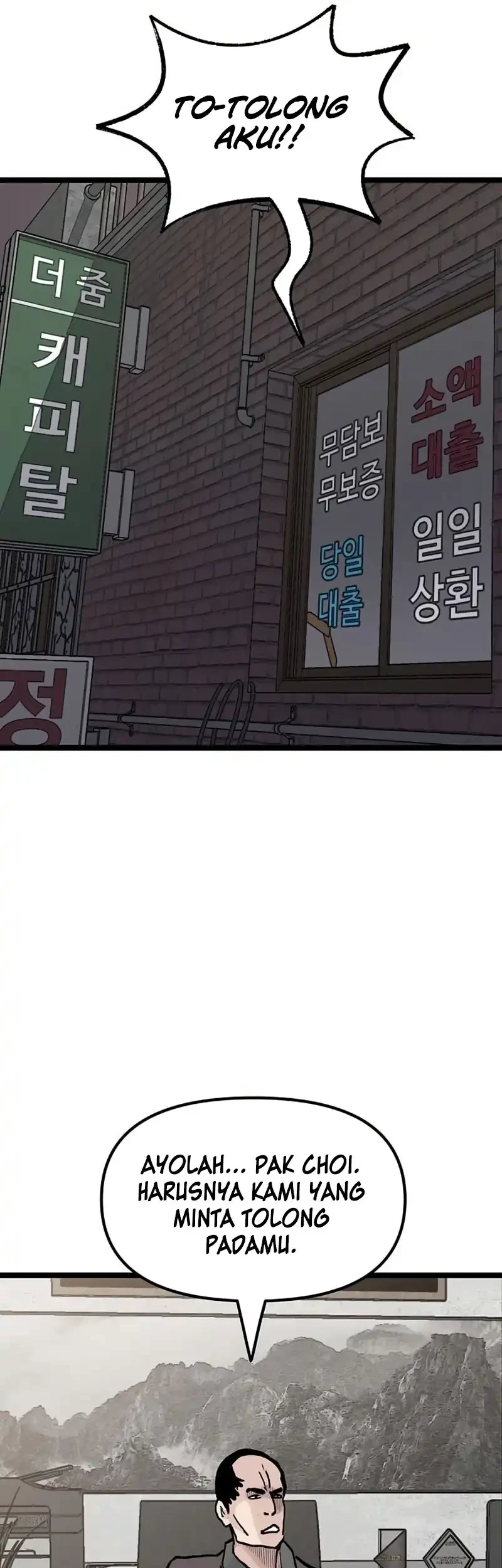 Silent Transfer Student Chapter 21 Gambar 27