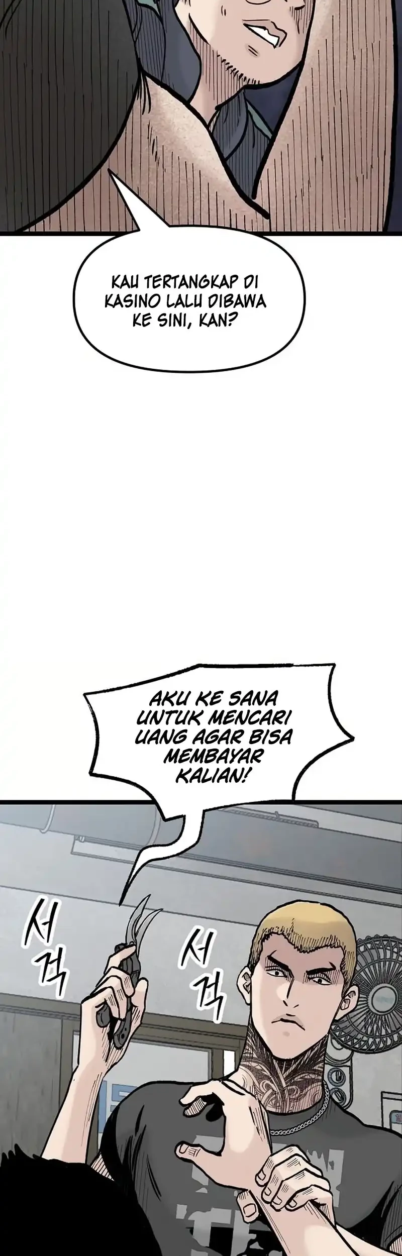 Silent Transfer Student Chapter 21 Gambar 30