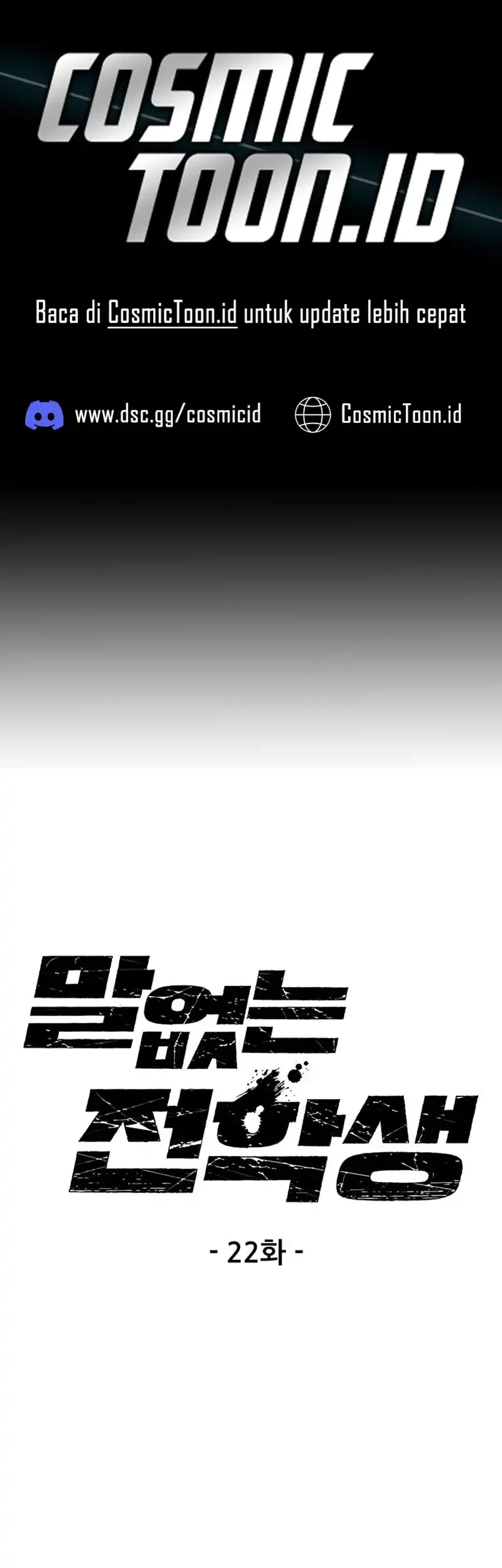 Manhwa Silent Transfer Student Chapter 22 gambar nomor 2