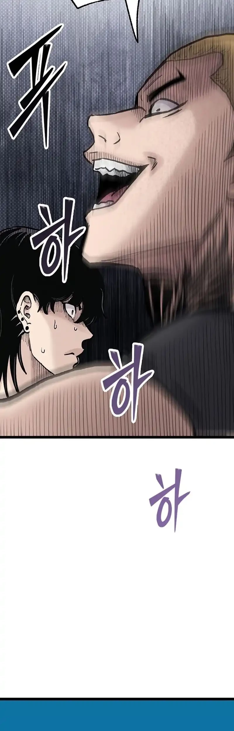 Silent Transfer Student Chapter 22 Gambar 22