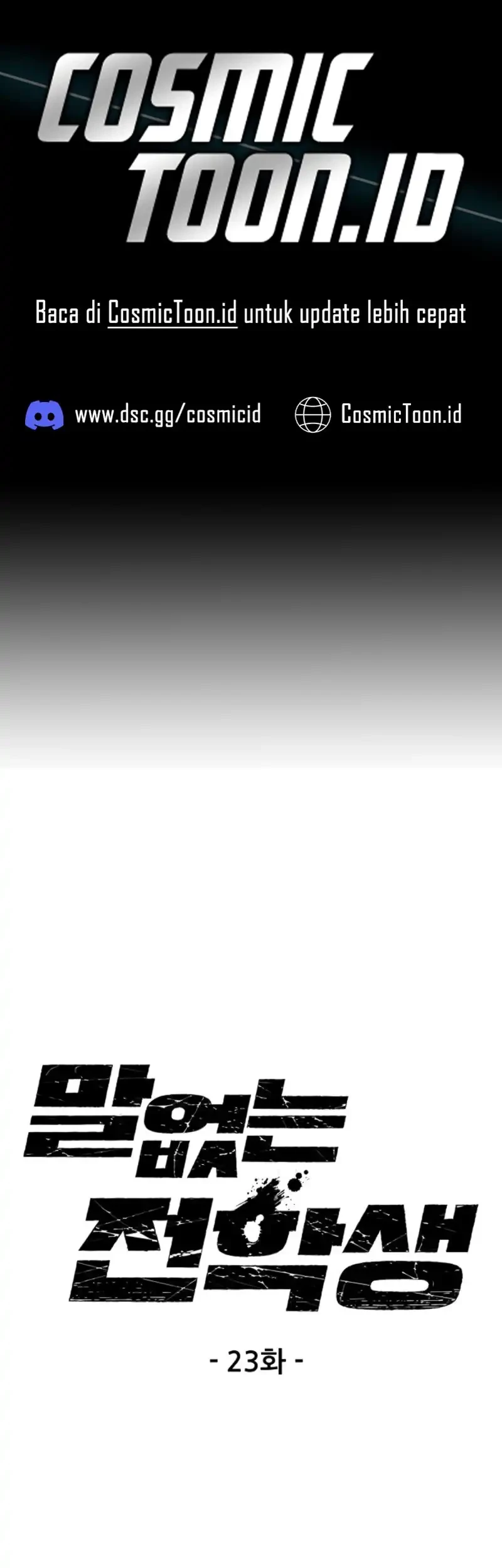 Komik Silent Transfer Student Chapter 23 gambar nomor 1