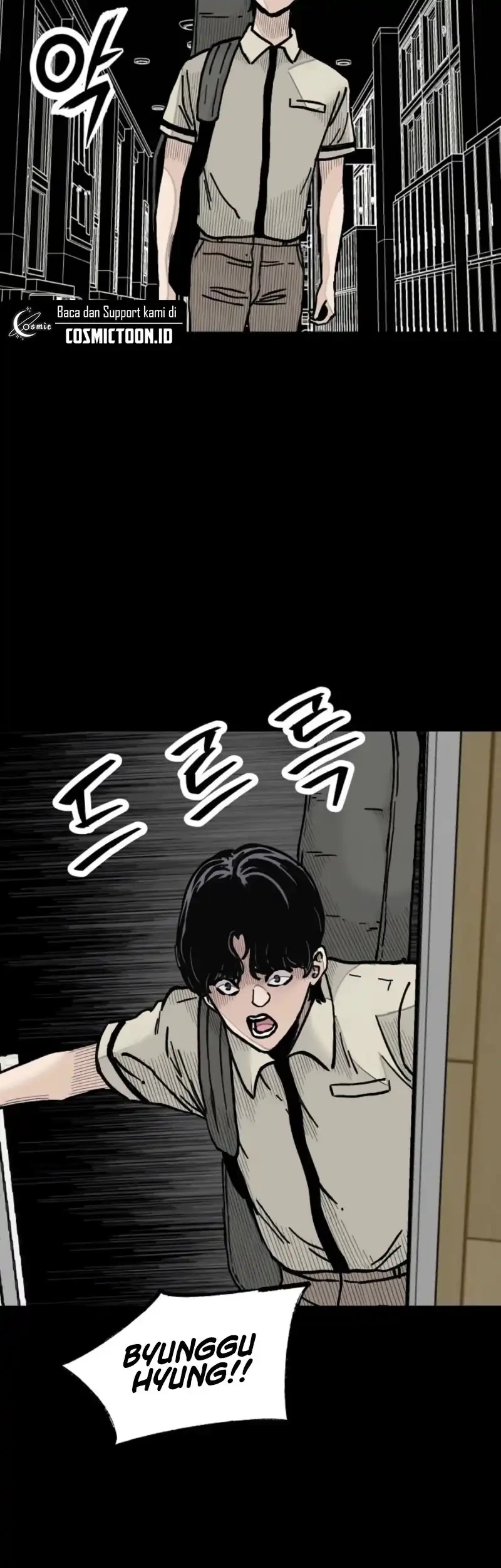 Silent Transfer Student Chapter 23 Gambar 16