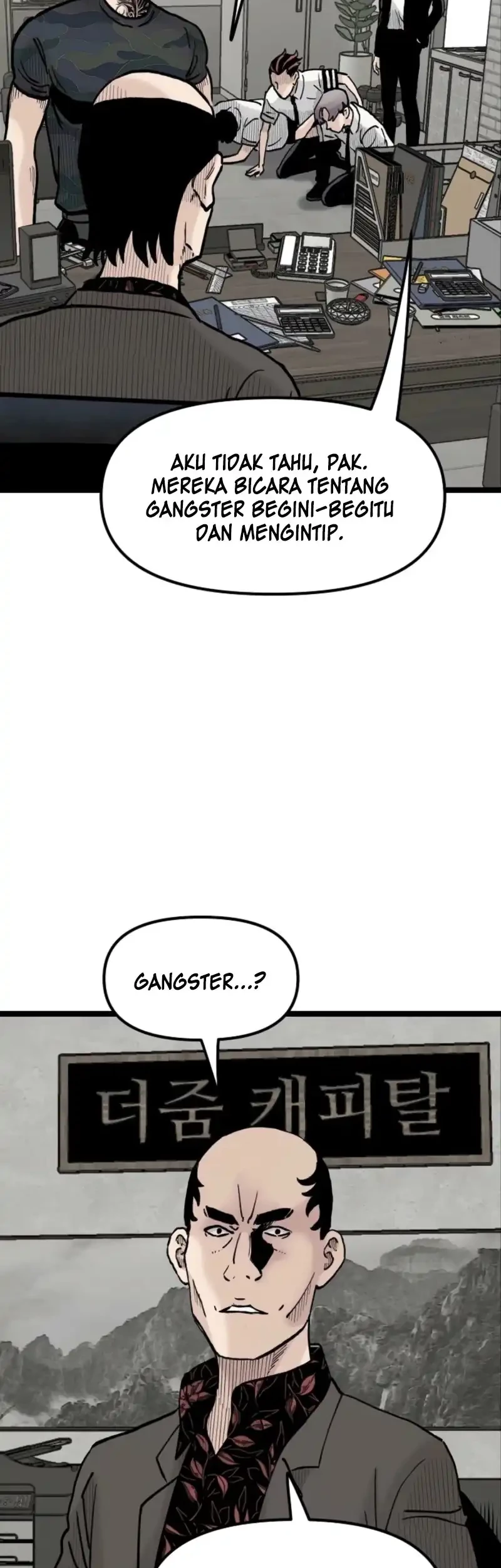 Silent Transfer Student Chapter 24 Gambar 4