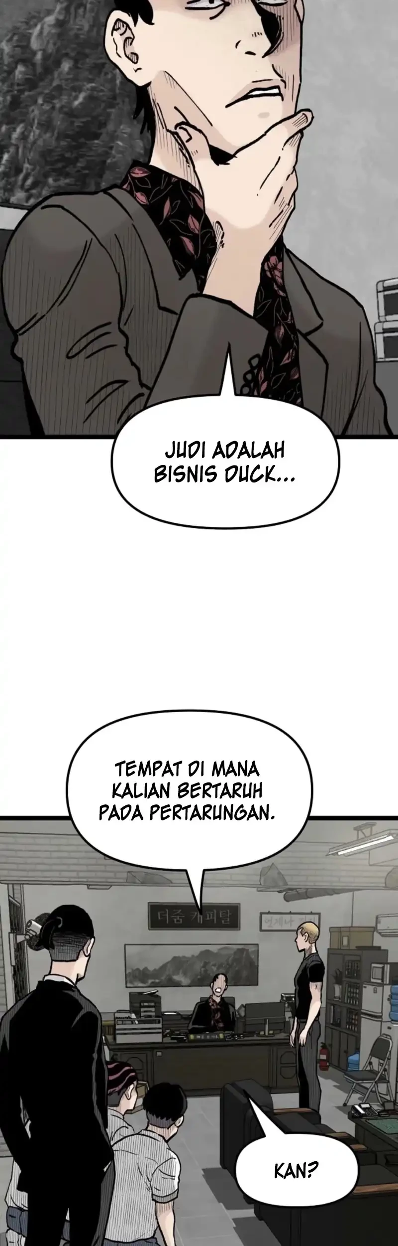 Silent Transfer Student Chapter 24 Gambar 14