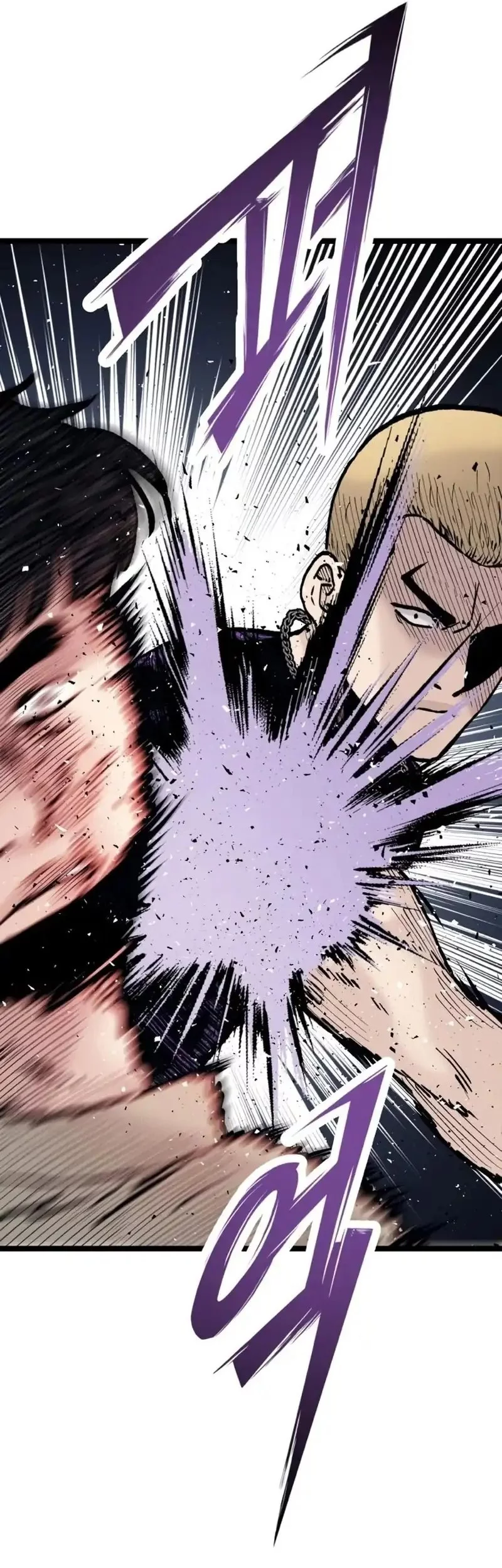 Silent Transfer Student Chapter 25 Gambar 46