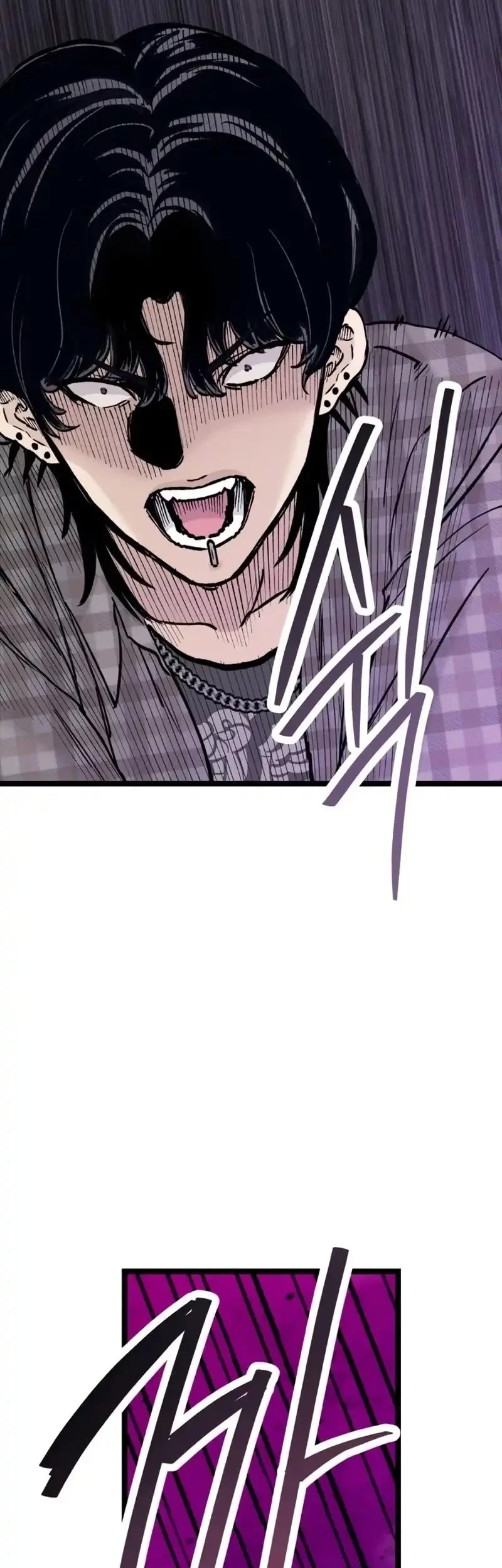 Silent Transfer Student Chapter 25 Gambar 77