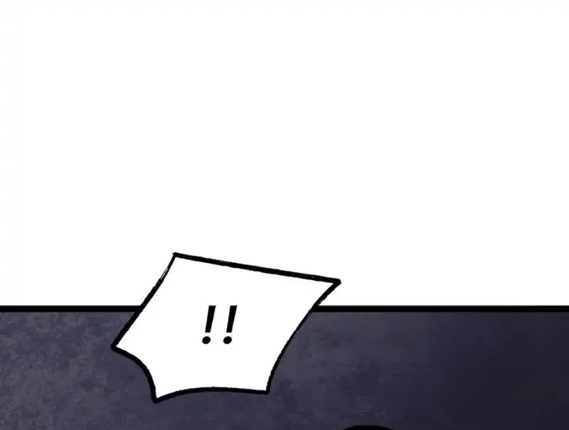 Silent Transfer Student Chapter 25 Gambar 79