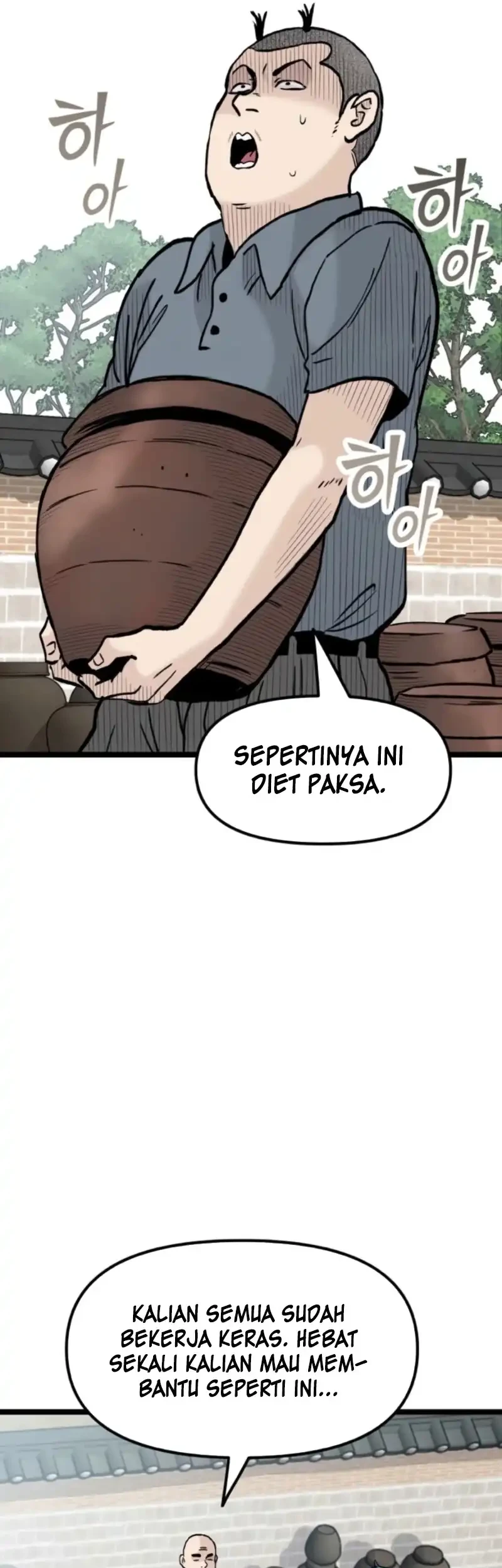 Silent Transfer Student Chapter 26 Gambar 31