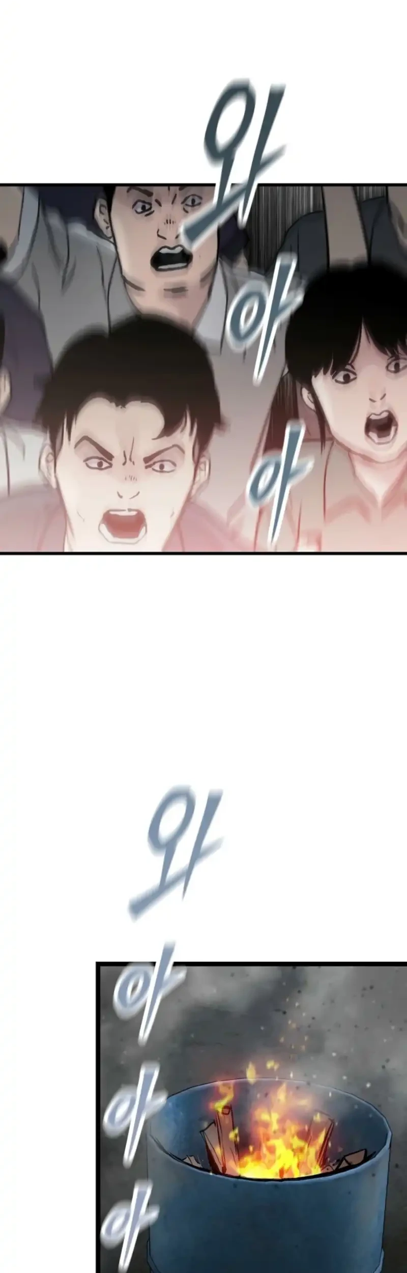 Silent Transfer Student Chapter 27 Gambar 42