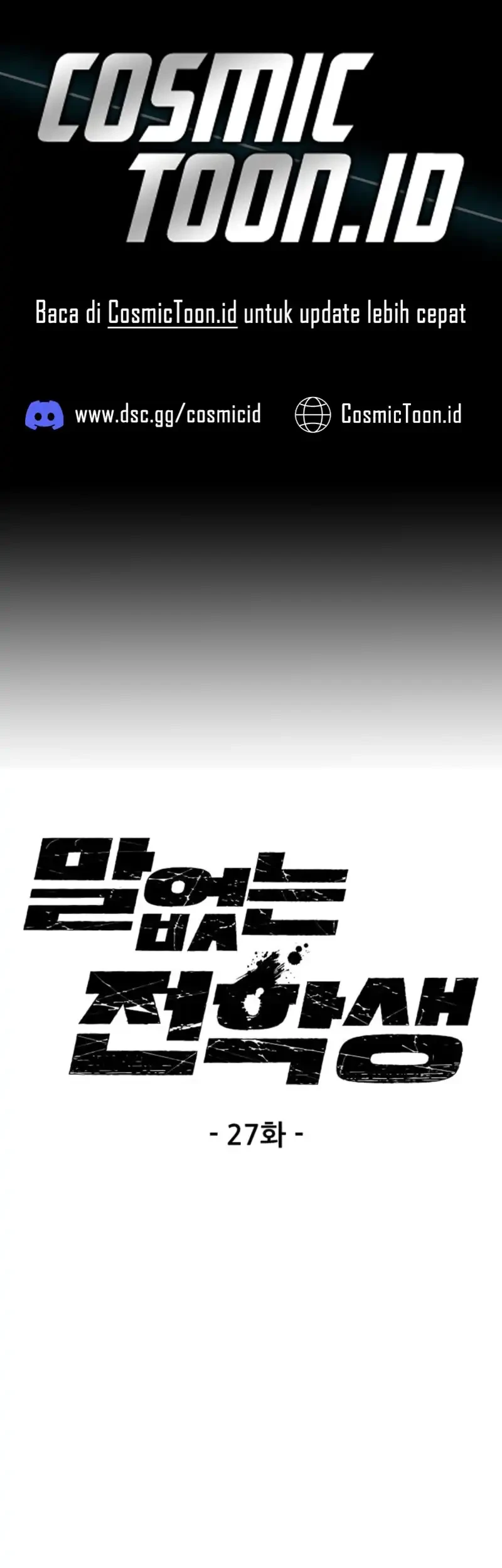 Komik Silent Transfer Student Chapter 27 gambar nomor 1