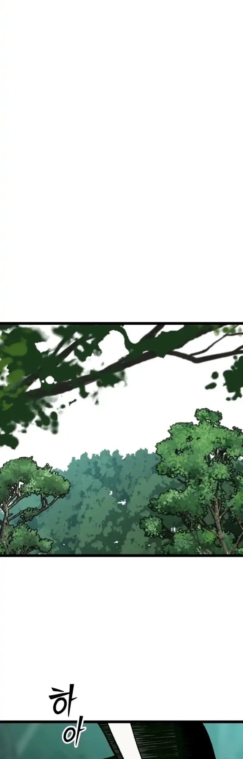 Silent Transfer Student Chapter 27 Gambar 14