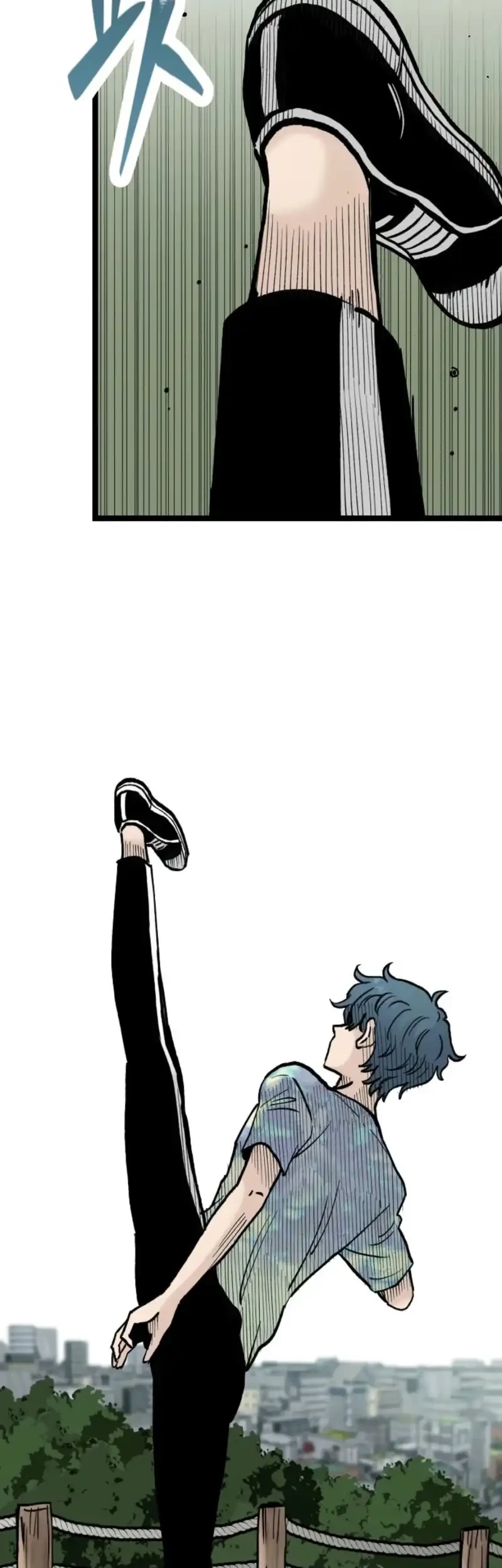 Silent Transfer Student Chapter 27 Gambar 17