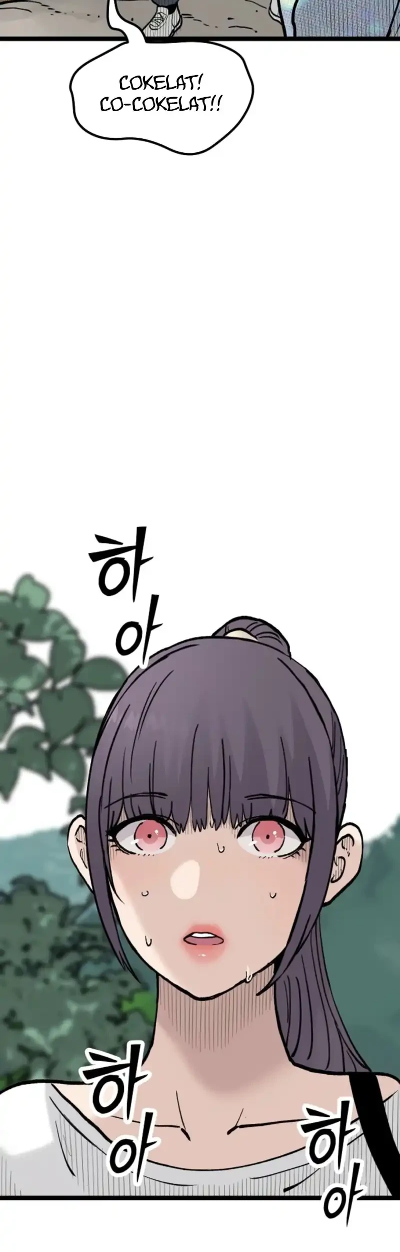 Silent Transfer Student Chapter 27 Gambar 22