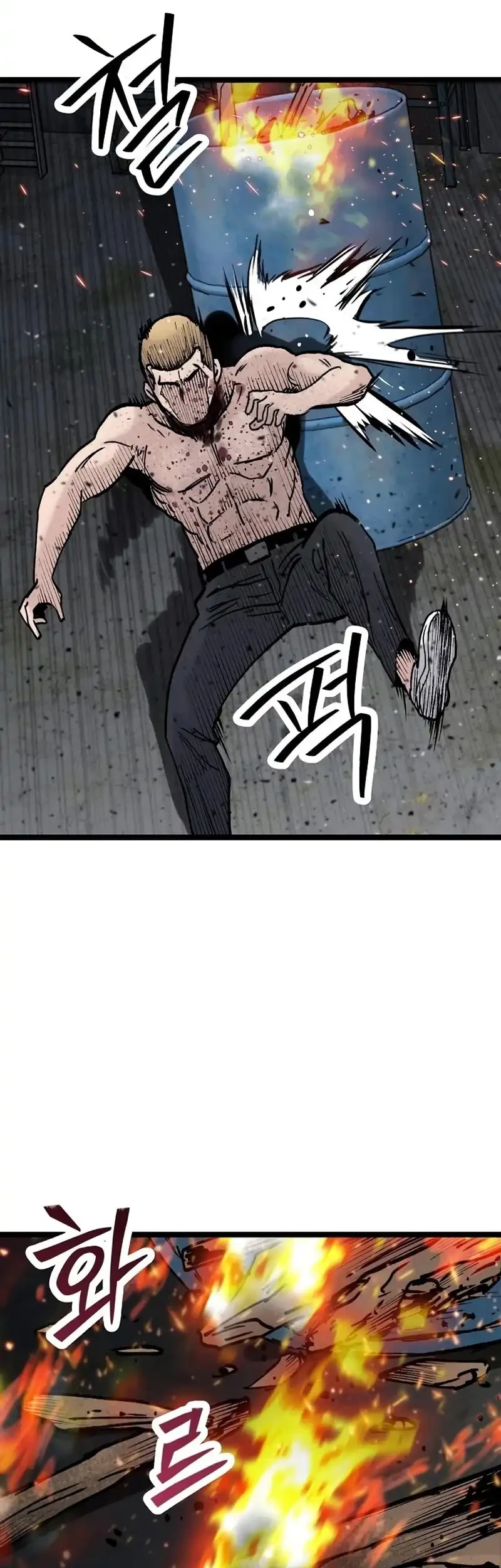 Silent Transfer Student Chapter 29 Gambar 79