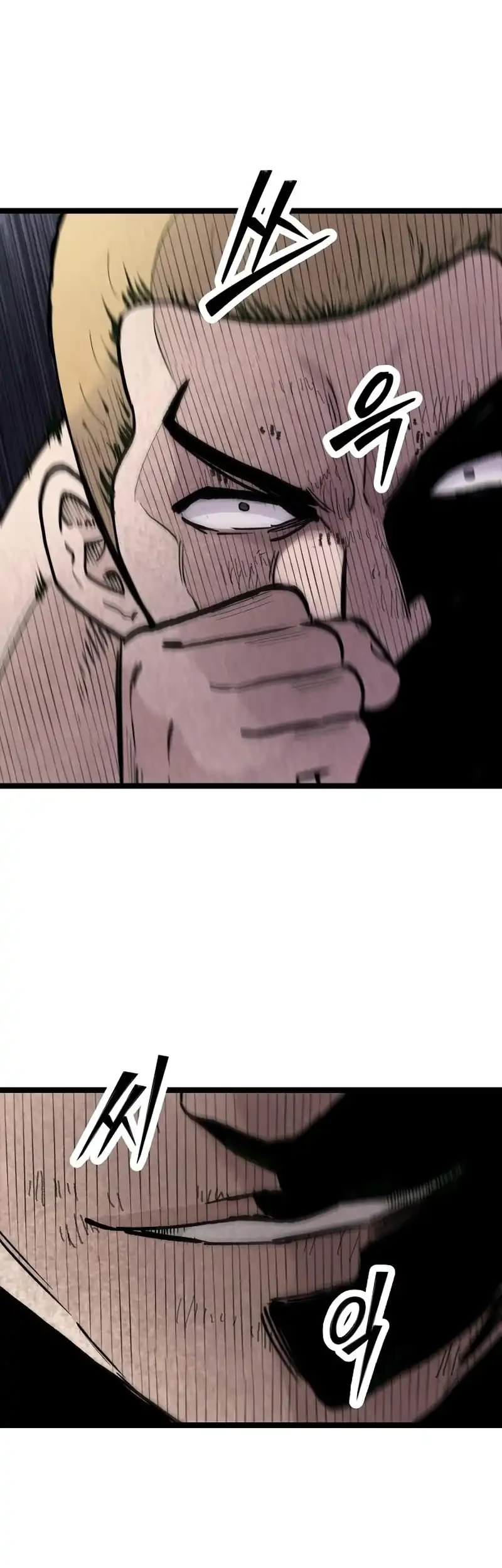 Silent Transfer Student Chapter 29 Gambar 6