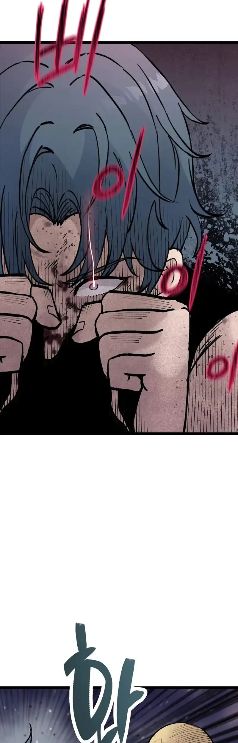 Silent Transfer Student Chapter 29 Gambar 36